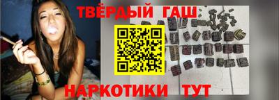 не бодяженный Канаш