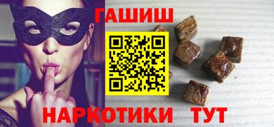 не бодяженный Канаш