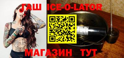 стафф Камышлов