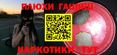 не бодяженный Абакан