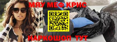 не бодяженный Канаш