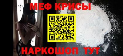 не бодяженный Канаш