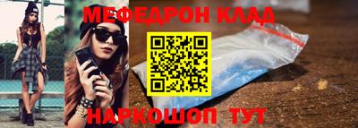 не бодяженный Канаш