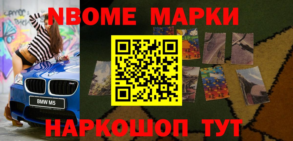 Котлас  Лсд 25 экстази кислота  LSD-25 экстази  ОМГ ОМГ ONION  Вход с VPN  LSD-25 экстази кислота 