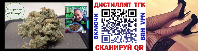 ТГК Wax  omg рабочий сайт  Котлас 