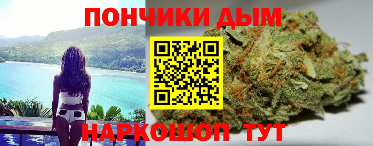 Мяу-Мяу  Котлас  Codein  АМФЕТАМИН  Мяу-Мяу  Вход с VPN  Каннабис  COCAIN  МДМА  Гашиш  Круглые 