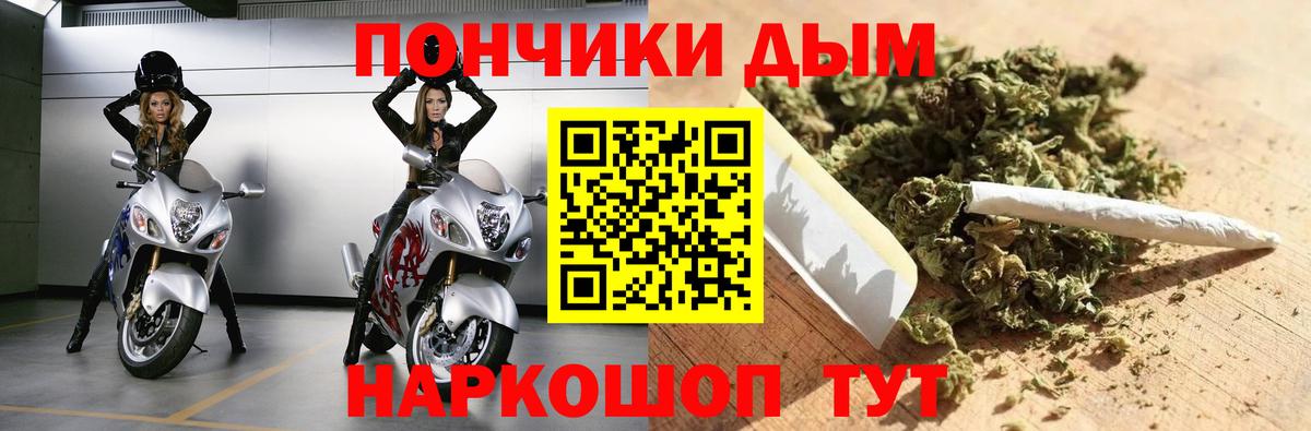 Котлас  КОКАИН  Бошки Шишки  Меф  Меф МЯУ МЯУ кристаллы  Вход с VPN  ГАШ  ГАШИШ 